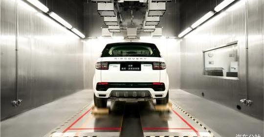 land rover, jaguar, Chery, high-spirited, range rover