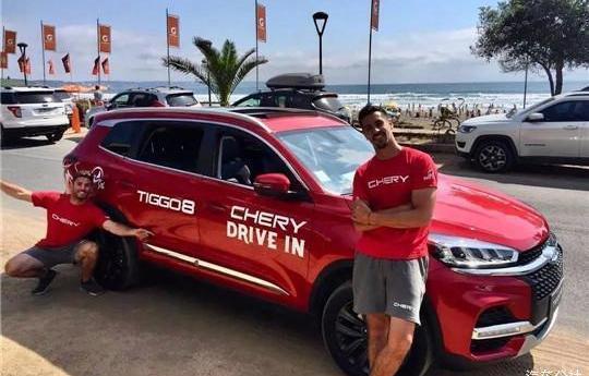 Chery, Chery New Energy, Little Ant, Jietu, Tiggo 8