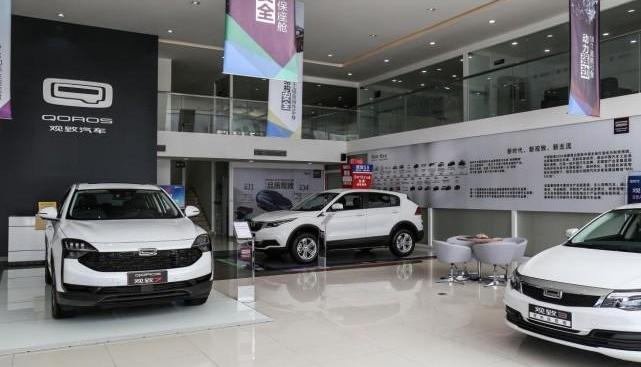 Beijing, Chang 'an, concept, modernity