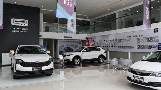 Beijing, Chang 'an, concept, modernity