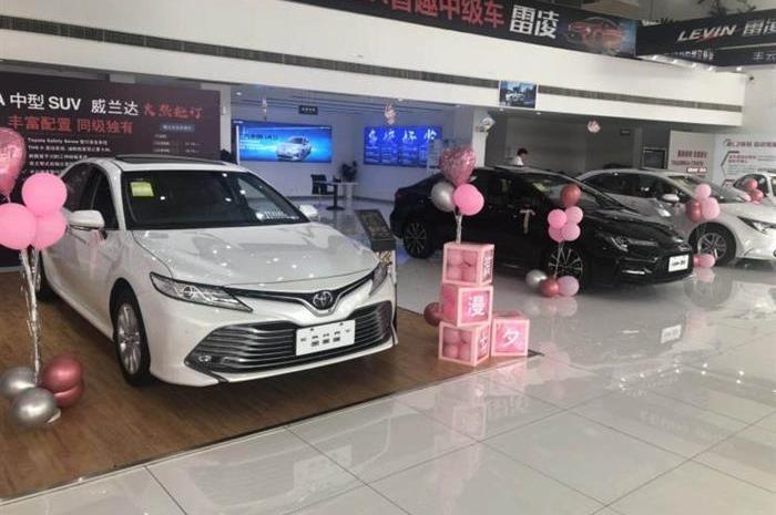 Volkswagen, Toyota, FAW and Audi found