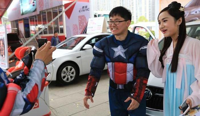 Volkswagen, Toyota, FAW, Audi, Discovery