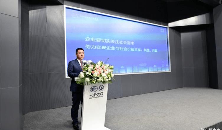 Volkswagen, FAW, Magotan, Audi, Skoda