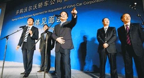 Volvo, Geely Automobile, Lectra, Geometry A, Mercedes-Benz