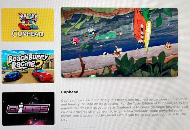 Tesla, discovery, model y