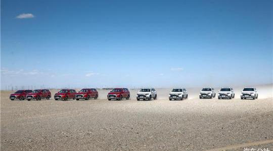 Mitsubishi, Outlander, Discovery, Looking Up, Audi