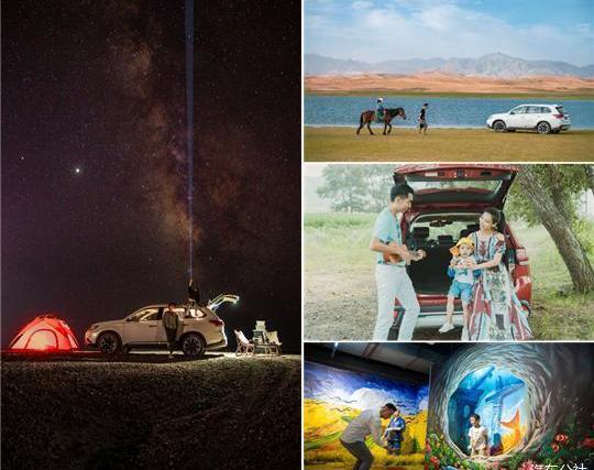 Mitsubishi, Outlander, Discovery, Looking Up, Audi