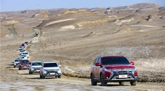 Mitsubishi, Outlander, Discovery, Looking Up, Audi
