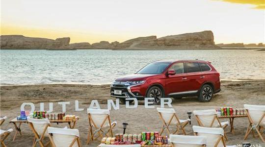 Mitsubishi, Outlander, Discovery, Looking Up, Audi