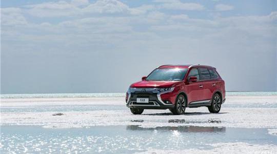 Mitsubishi, Outlander, Discovery, Looking Up, Audi