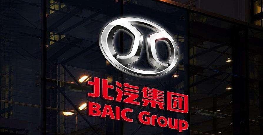 Beijing, Mercedes-Benz, Hyundai, Beijing Auto, found