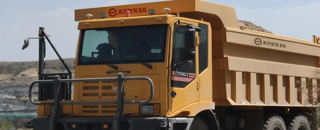 Remote, Co-creation, Discovery, FAW