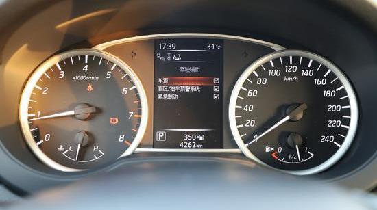 Tiida, Nissan, Dongfeng, navigator