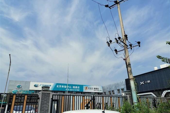 Tucki, Weilai, Tesla, LI, Beijing