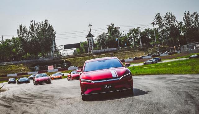 Han, BYD, Beijing, concept