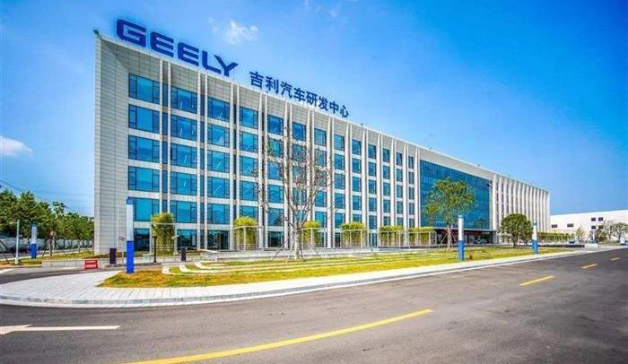 Lectra, Geely Automobile, Lotus, Han, Lectra 05