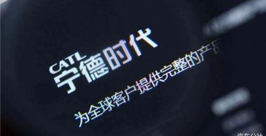 Tesla, Model 3, BYD, Volkswagen, Yufeng