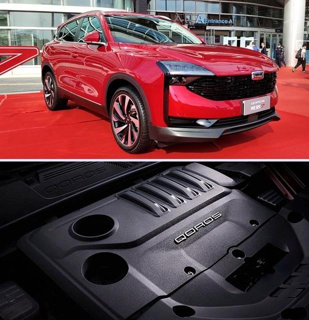 Remote, Mercedes-Benz, Style, Beijing, Cadillac