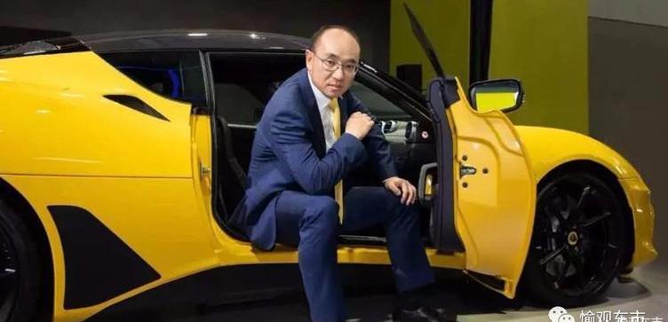 Lotus, Geely Automobile, Lectra, Emgrand, Volvo