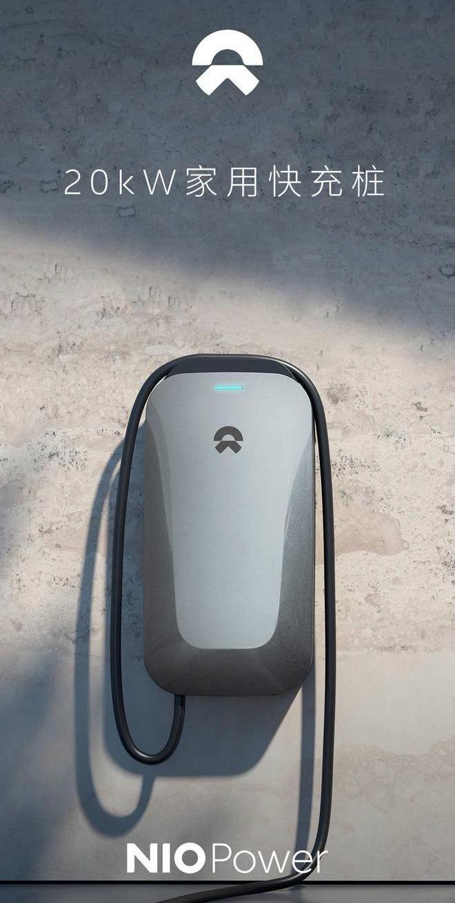 Volkswagen, Changan, Weilai, Toyota and Geely Automobile