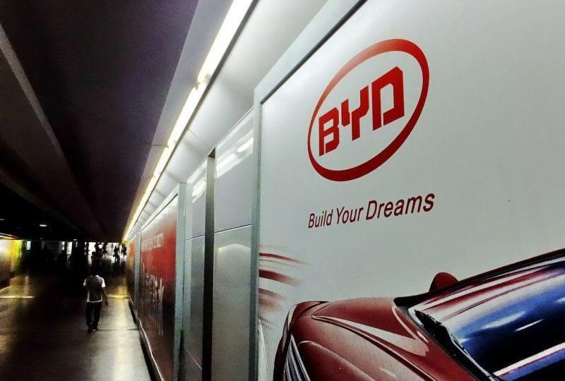 Volkswagen, Changan, Weilai, Toyota and Geely Automobile