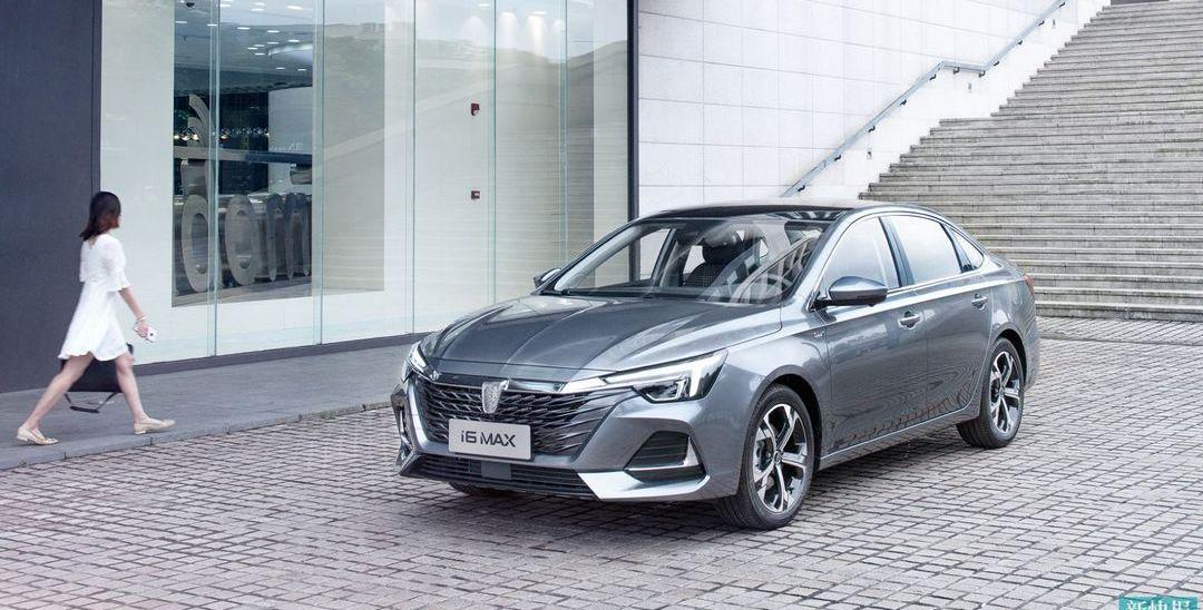 roewe, roewe i6 MAX, zebra, remote