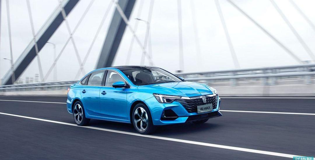 roewe, roewe i6 MAX, zebra, remote