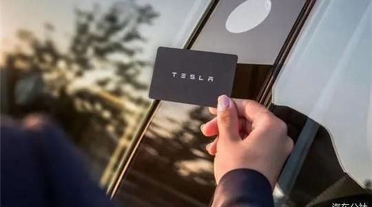 Tesla, Model 3,Model X,Model S, found