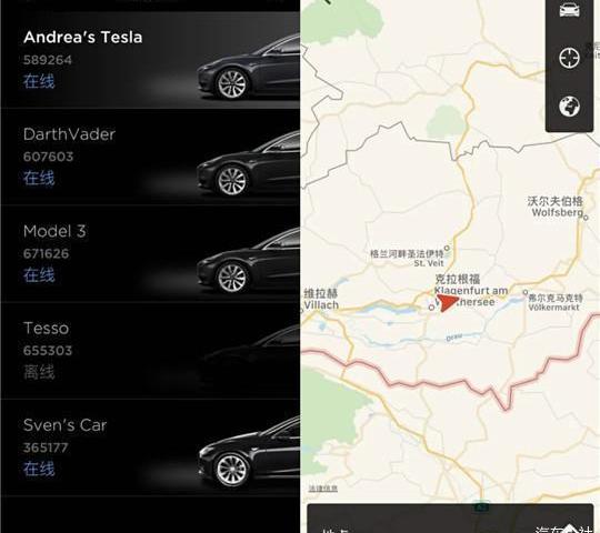 Tesla, Model 3,Model X,Model S, found