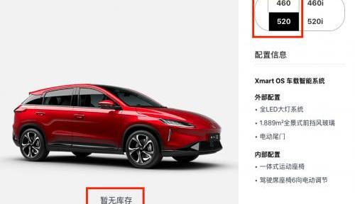 Haima, Tucki, Tucki G3,DS, Beijing