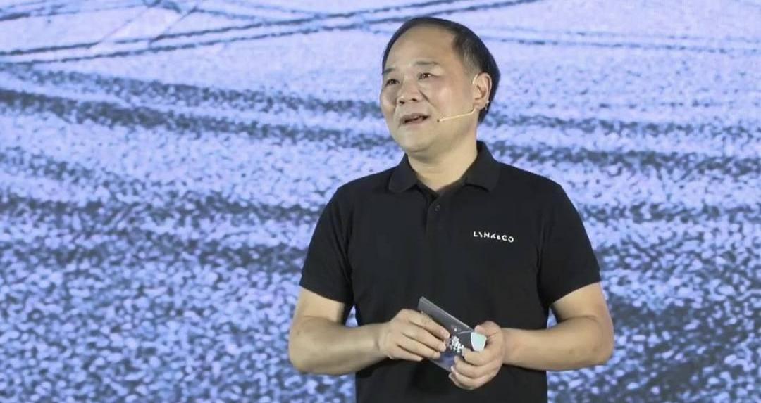 Geely automobile, lectra