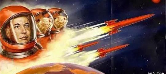 Tesla, Model 3, Weilai, Han, Beijing