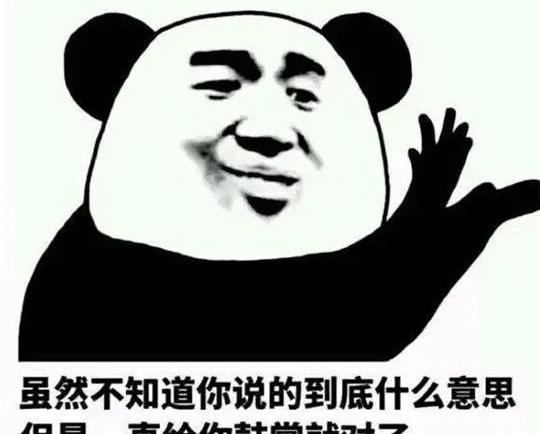 Tesla, Model 3, Weilai, Han, Beijing