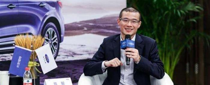 Ford, Chang' an, DS, Jiangling, Road Shocker