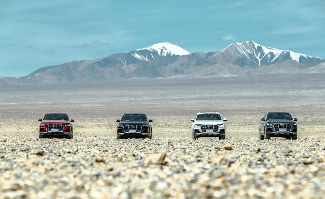 Audi, Audi Q7, Volkswagen, FAW