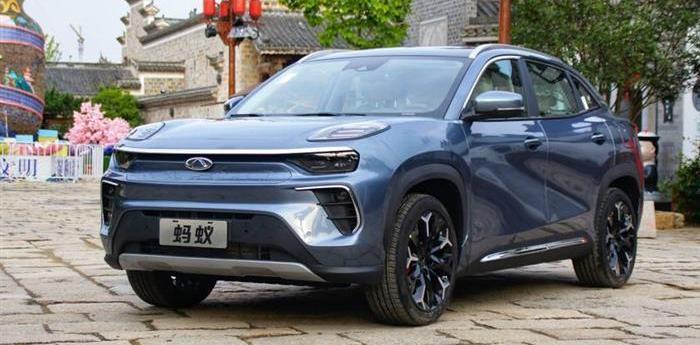 Chery, Chery New Energy, Tesla, BYD, Concept