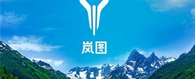 faw, Dongfeng, changan, Guangzhou automobile group, Beijing