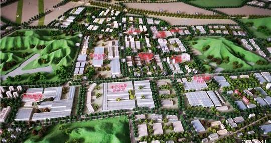 Han, Aichi, BYD, Chang 'an, Chang 'an across