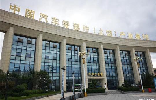 Han, Aichi, BYD, Chang 'an, Chang 'an across