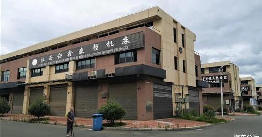 Han, Aichi, BYD, Chang 'an, Chang 'an across