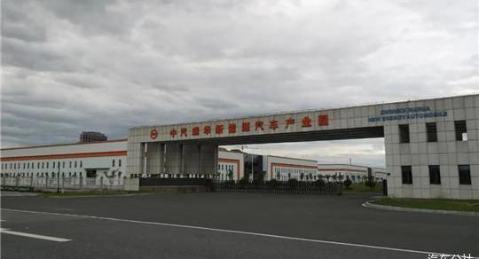 Han, Aichi, BYD, Chang 'an, Chang 'an across