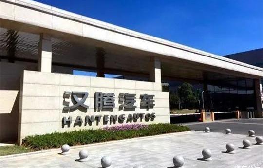 Han, Aichi, BYD, Chang 'an, Chang 'an across