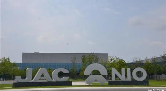 Volkswagen, Weilai, Jianghuai, Han and Chery