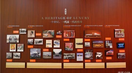 Lincoln, aviator, idea, adventurer