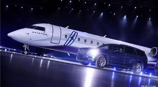 Lincoln, aviator, idea, adventurer