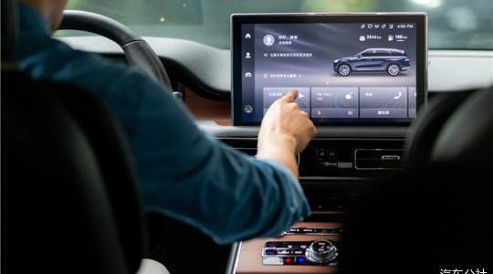 Lincoln, aviator, idea, adventurer