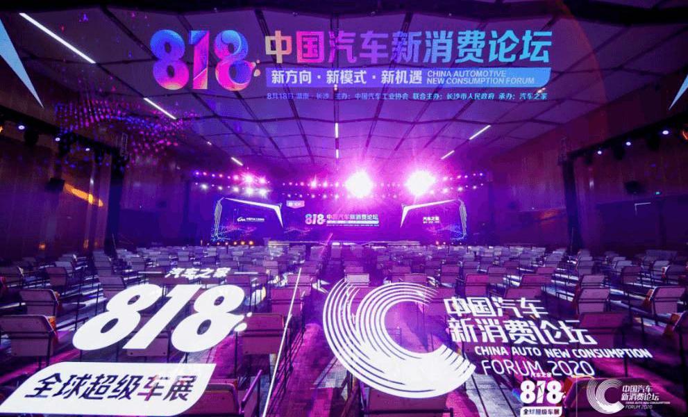 Dongfeng, idea, discovery, Kia, Han