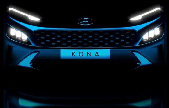 Hyundai, Tesla, BYD, Hongqi, BYD E2