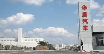 BMW, Jinbei, Mercedes-Benz, Volkswagen, Discovery