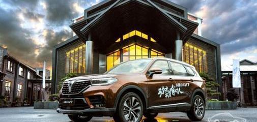 BMW, Jinbei, Mercedes-Benz, Volkswagen, Discovery